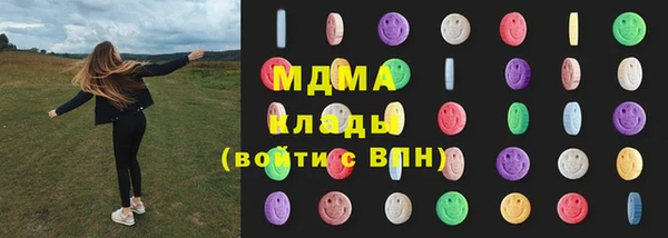 спайс Богородицк